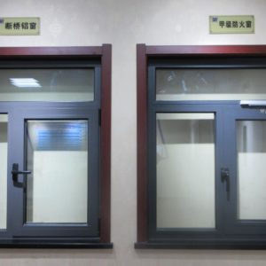 Пожаростойкое металлическое окно / серия FRM924